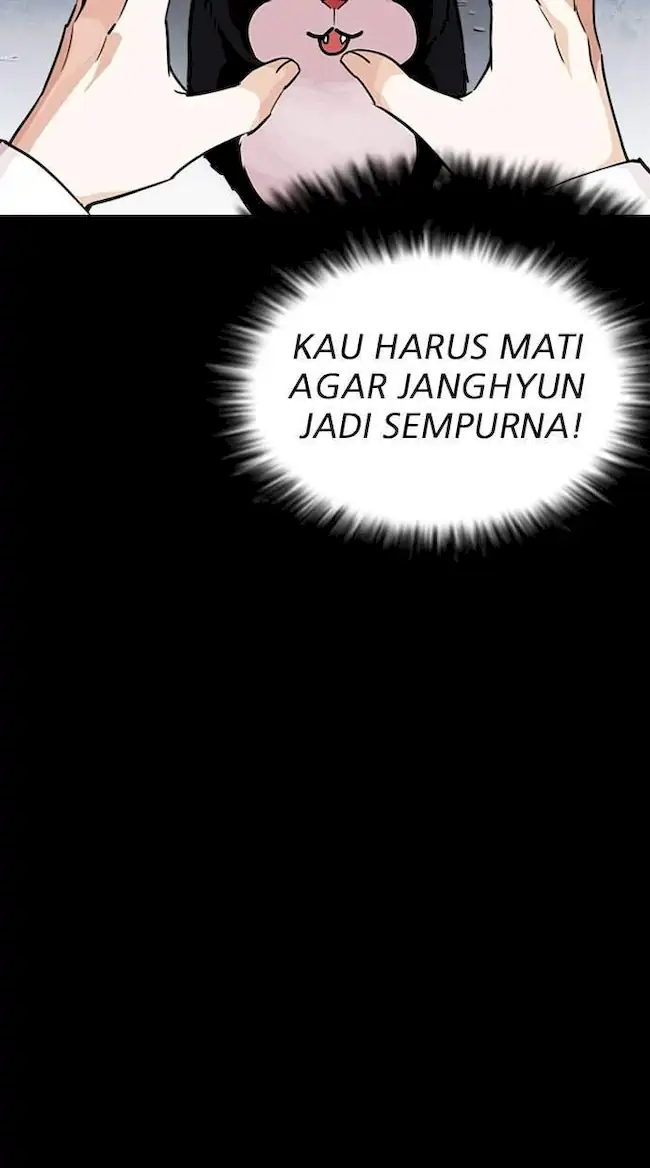 Lookism Chapter 247 Gambar 73