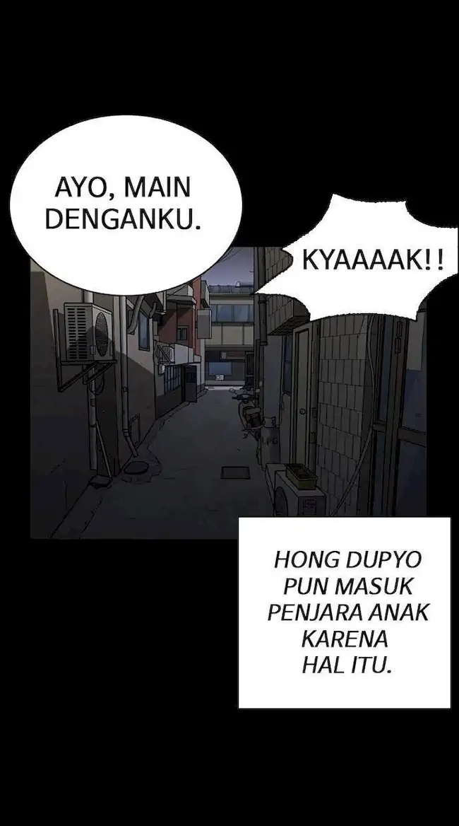 Lookism Chapter 249 Gambar 105