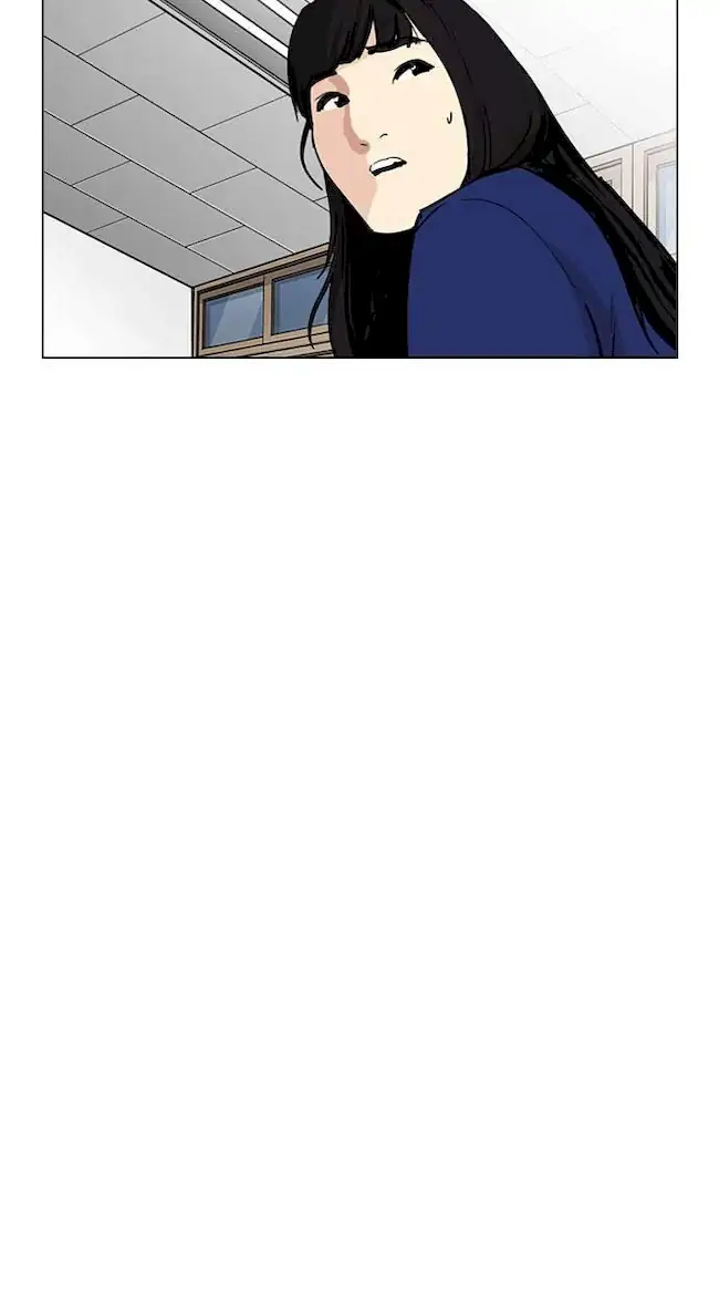 Lookism Chapter 249 Gambar 130