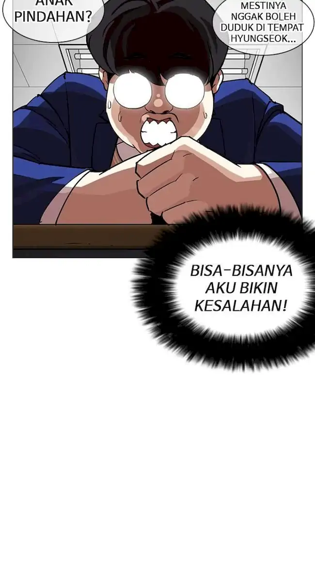 Lookism Chapter 249 Gambar 133