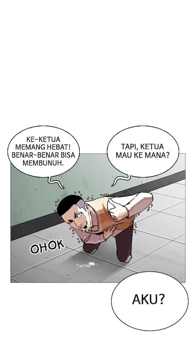 Lookism Chapter 249 Gambar 155