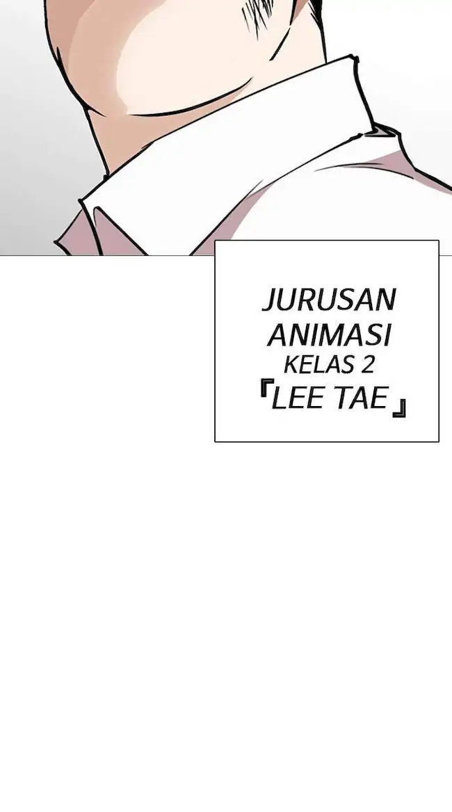 Lookism Chapter 249 Gambar 157