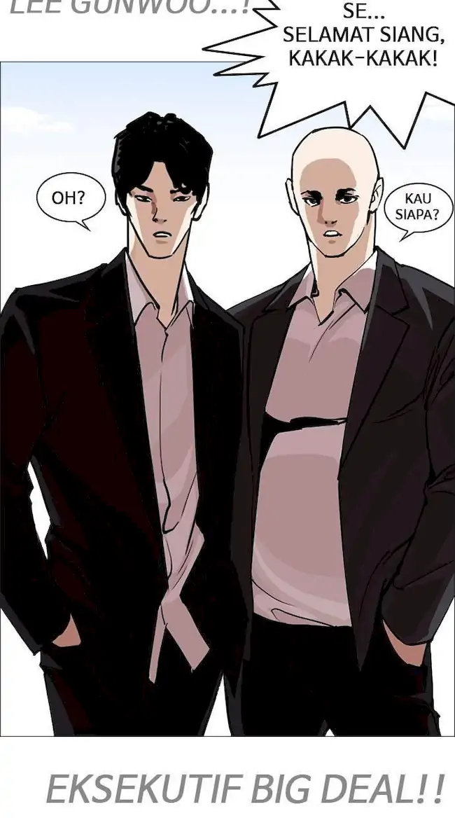Lookism Chapter 249 Gambar 27