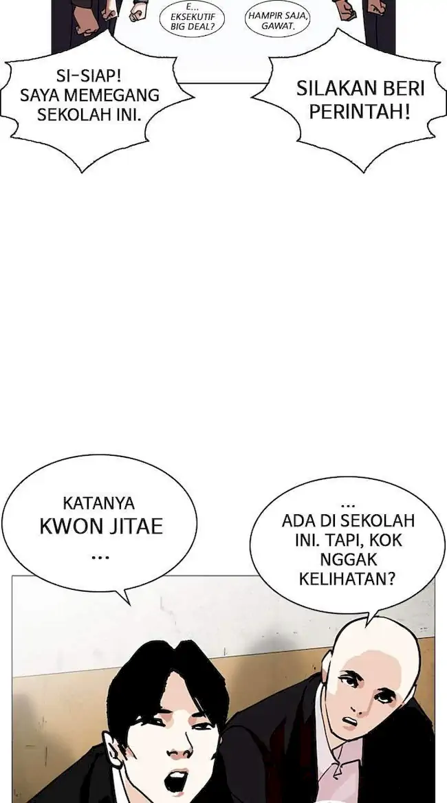 Lookism Chapter 249 Gambar 31