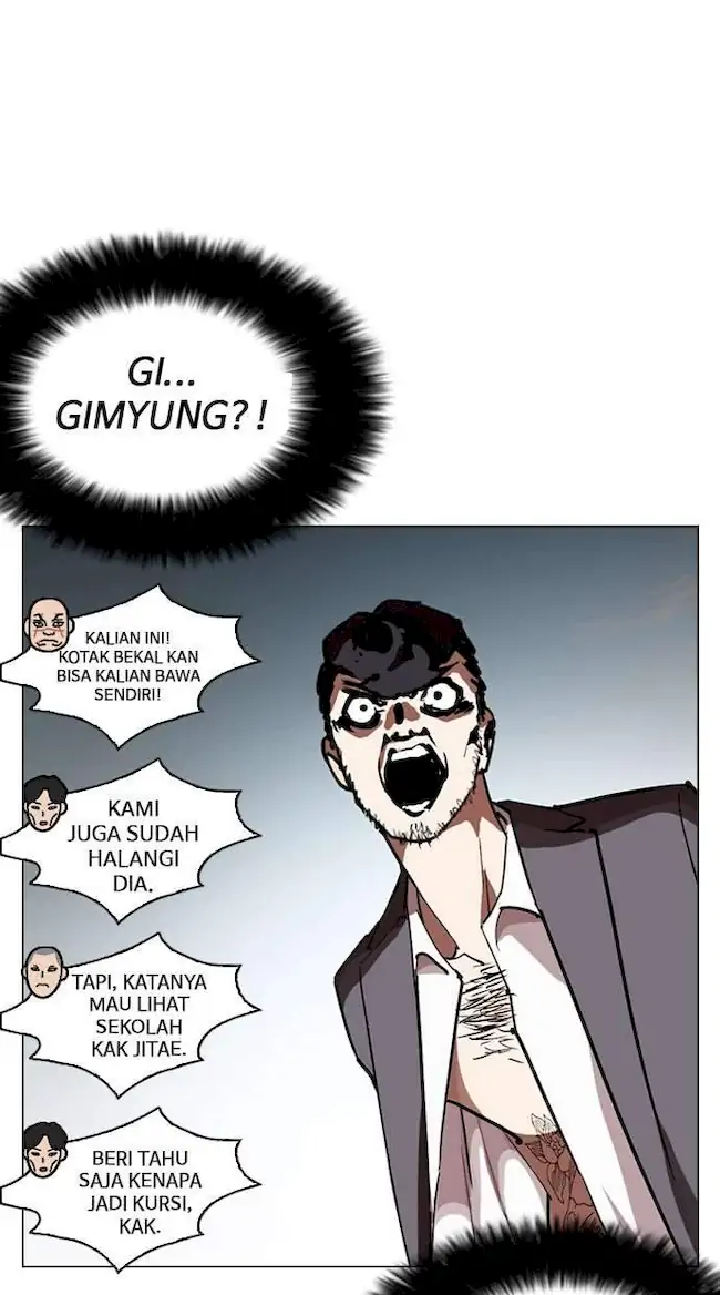Lookism Chapter 249 Gambar 44