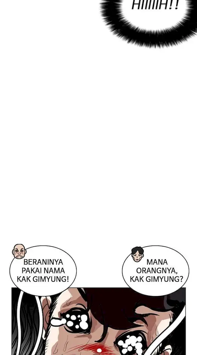 Lookism Chapter 249 Gambar 47