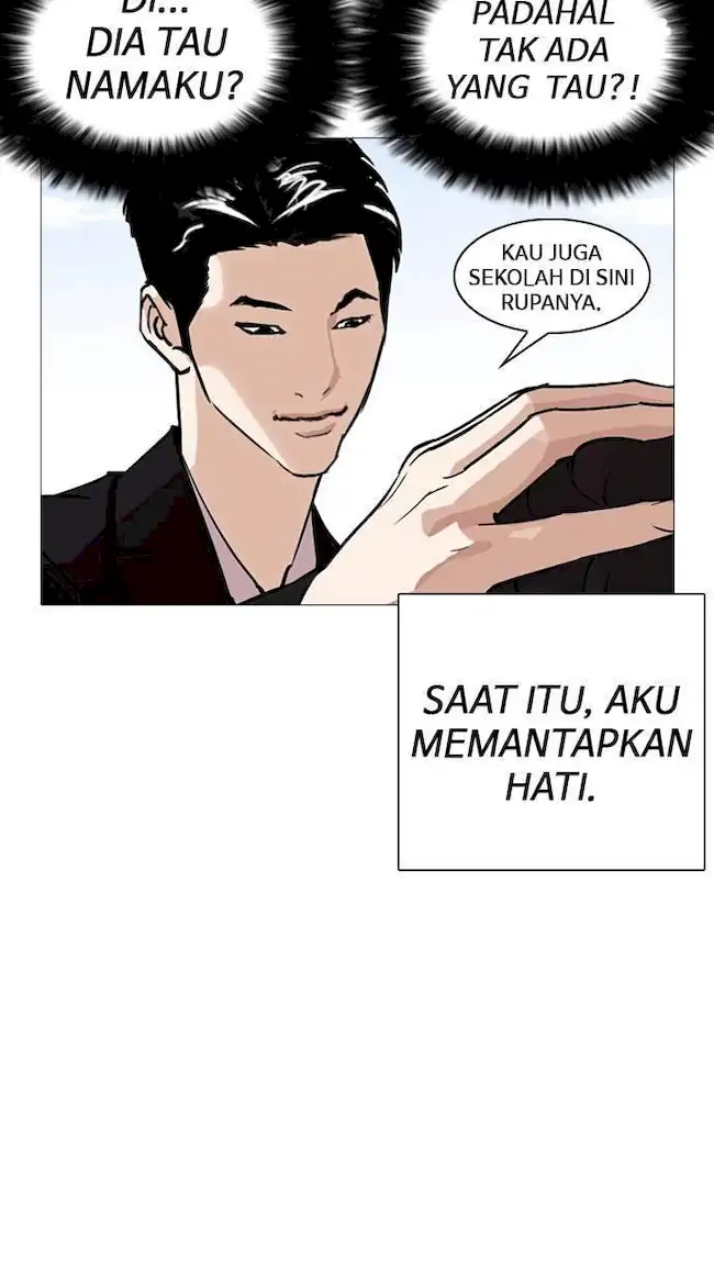 Lookism Chapter 249 Gambar 53