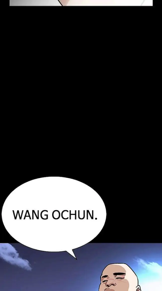 Lookism Chapter 249 Gambar 94
