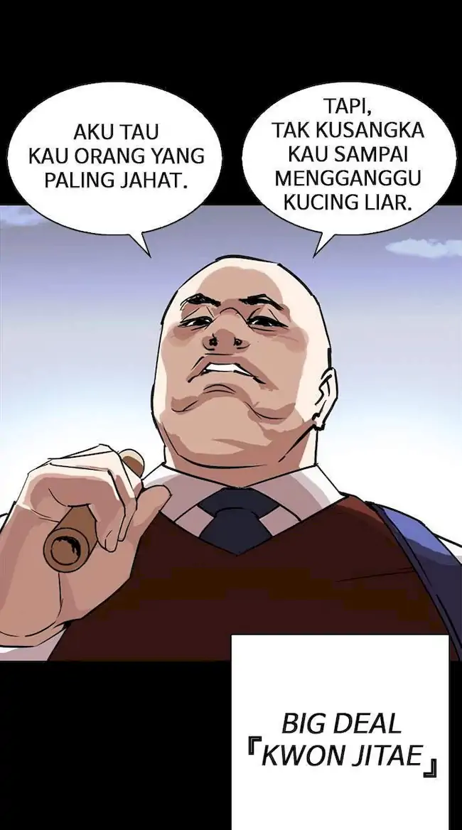 Lookism Chapter 249 Gambar 96