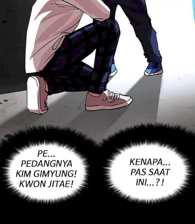 Lookism Chapter 249 Gambar 98