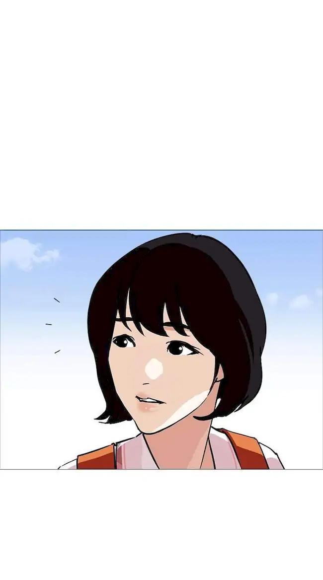 Lookism Chapter 240 Gambar 19