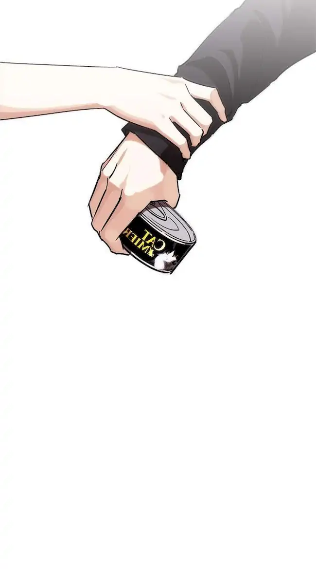 Lookism Chapter 240 Gambar 23