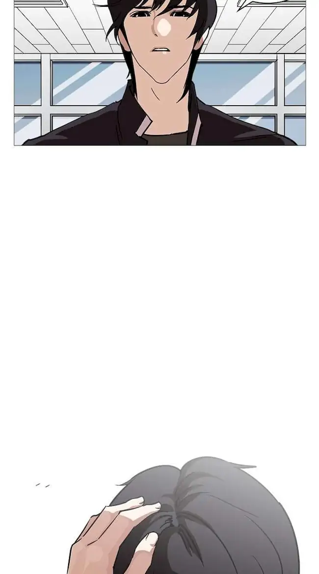 Lookism Chapter 240 Gambar 28