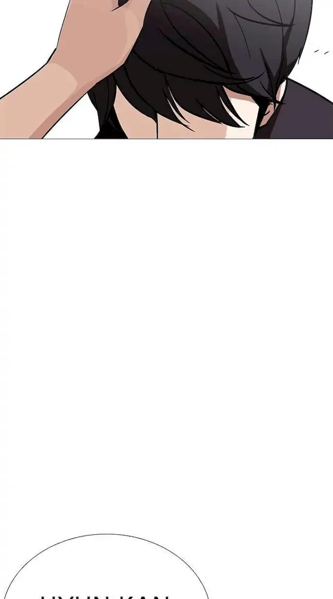 Lookism Chapter 240 Gambar 29