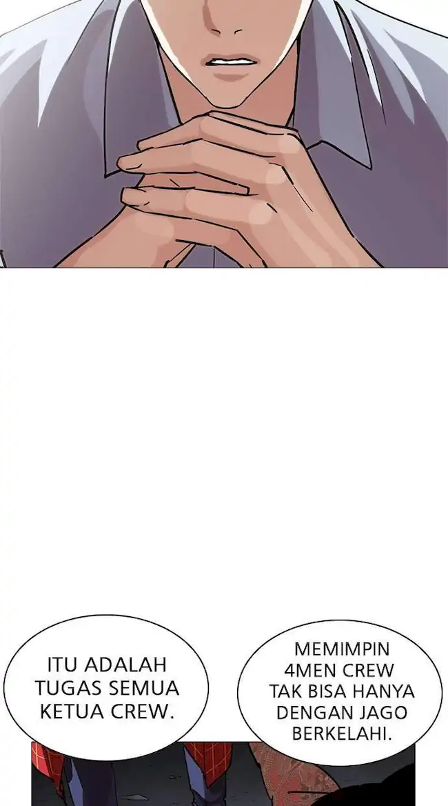 Lookism Chapter 240 Gambar 58