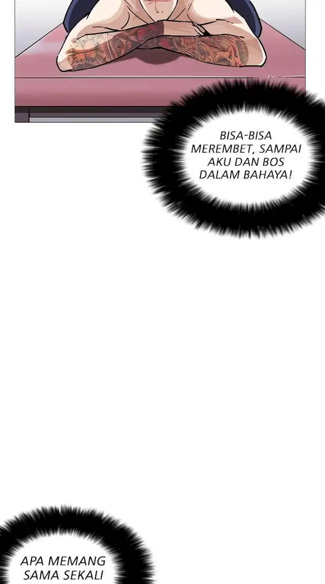 Lookism Chapter 240 Gambar 71