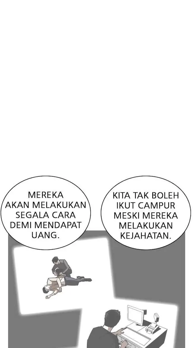 Lookism Chapter 240 Gambar 83