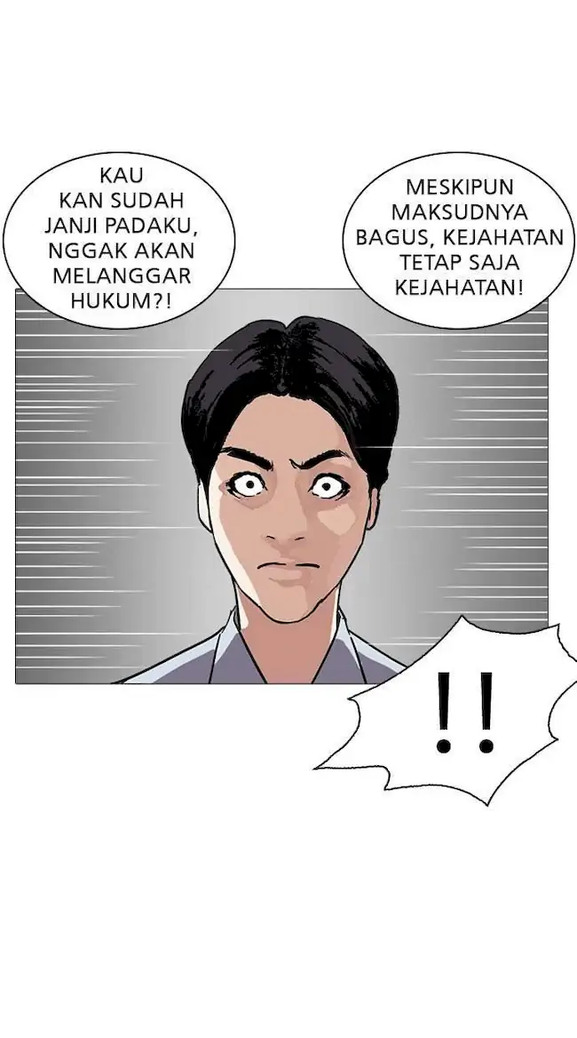 Lookism Chapter 240 Gambar 95