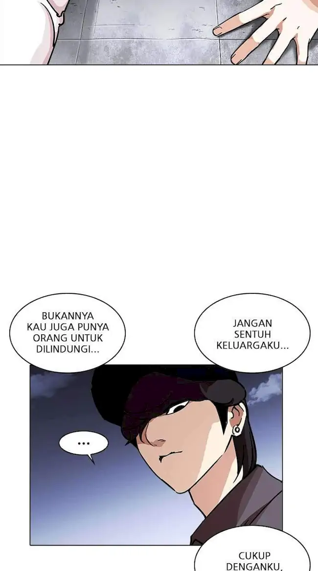 Lookism Chapter 241 Gambar 107