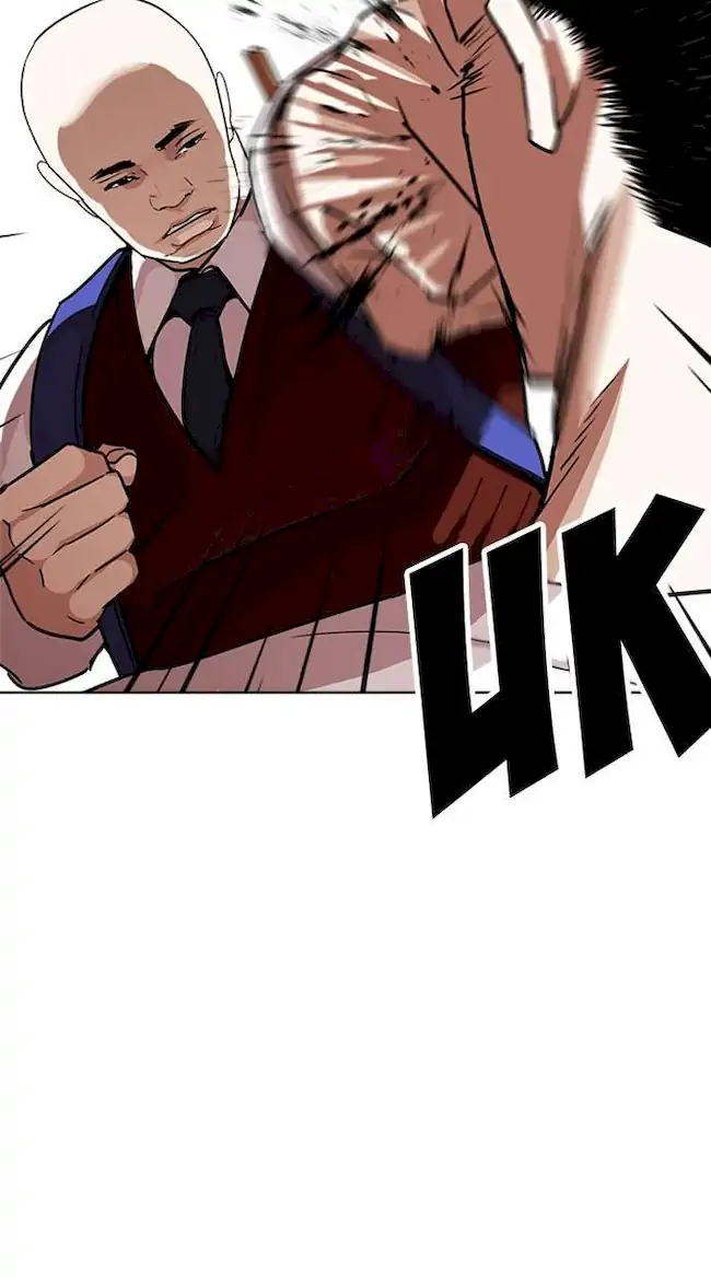 Lookism Chapter 241 Gambar 11