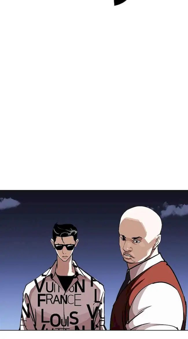 Lookism Chapter 241 Gambar 125