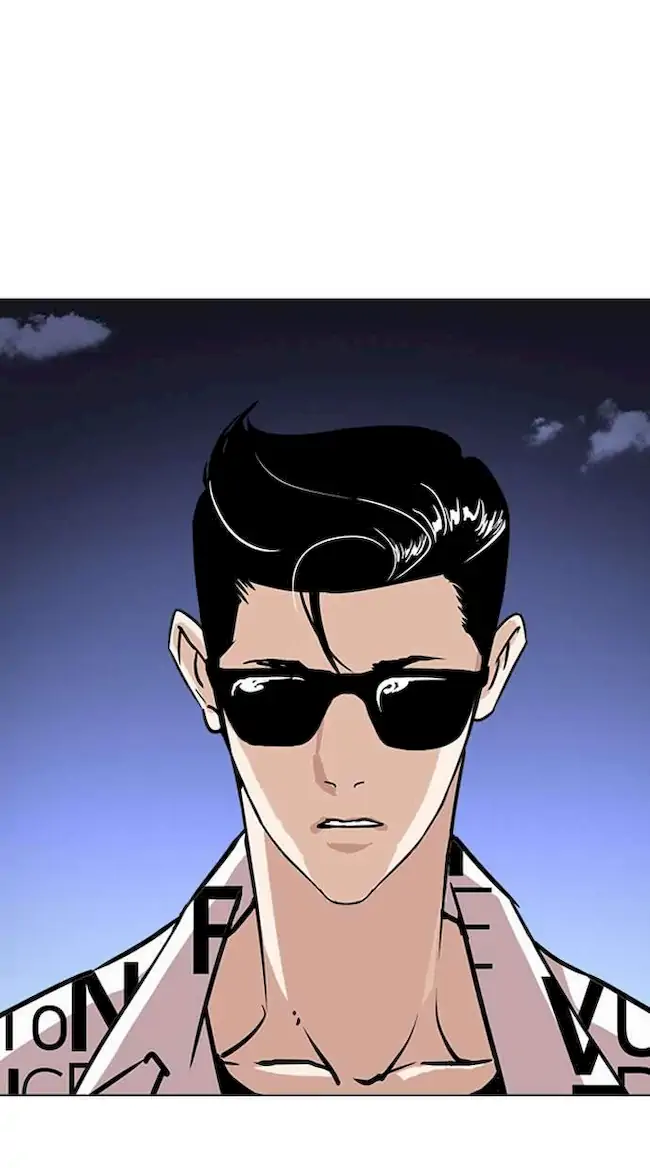 Lookism Chapter 241 Gambar 130