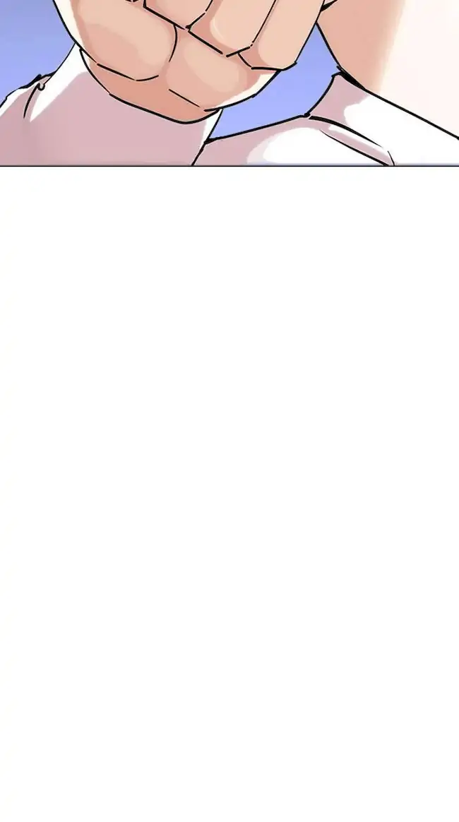 Lookism Chapter 241 Gambar 16