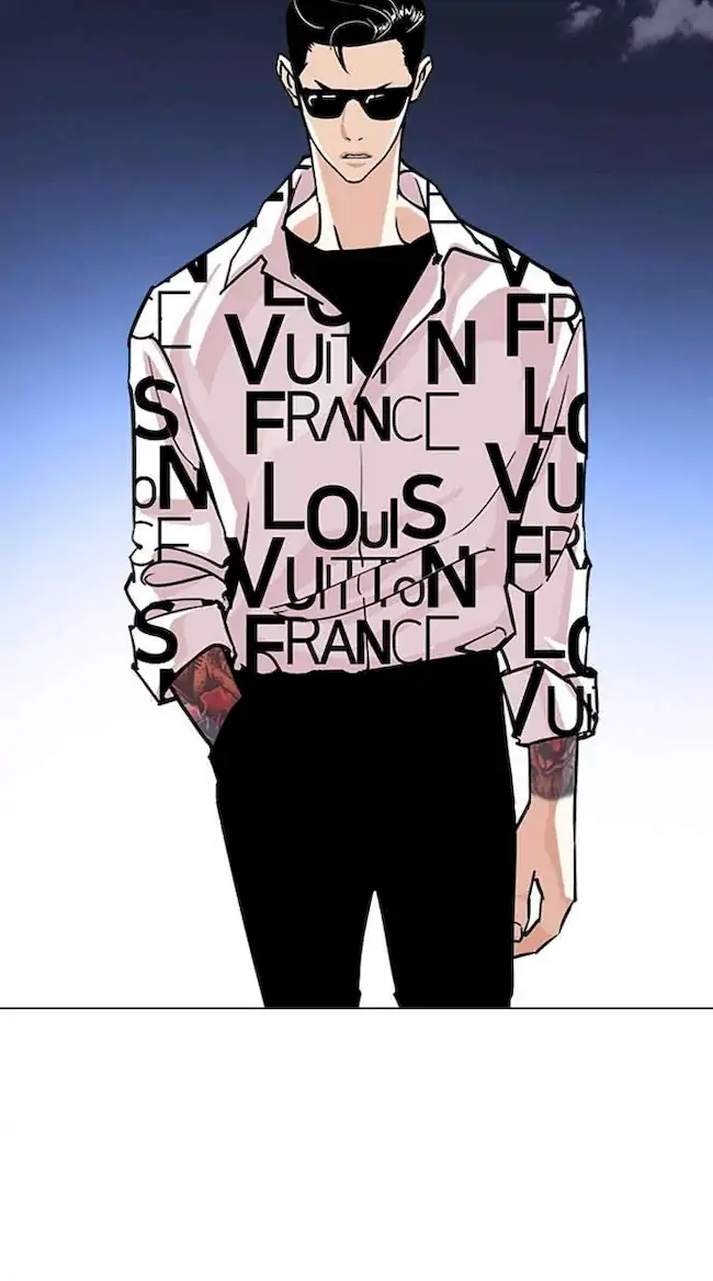 Manhwa Lookism Chapter 241 gambar nomor 2