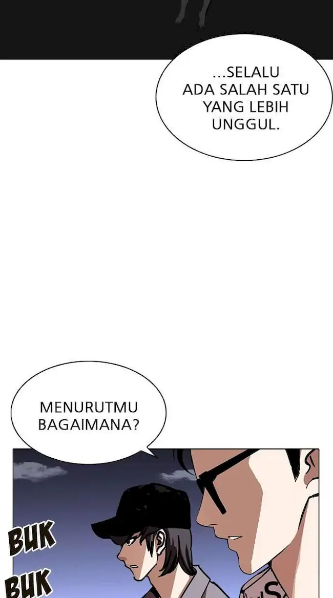 Lookism Chapter 241 Gambar 20