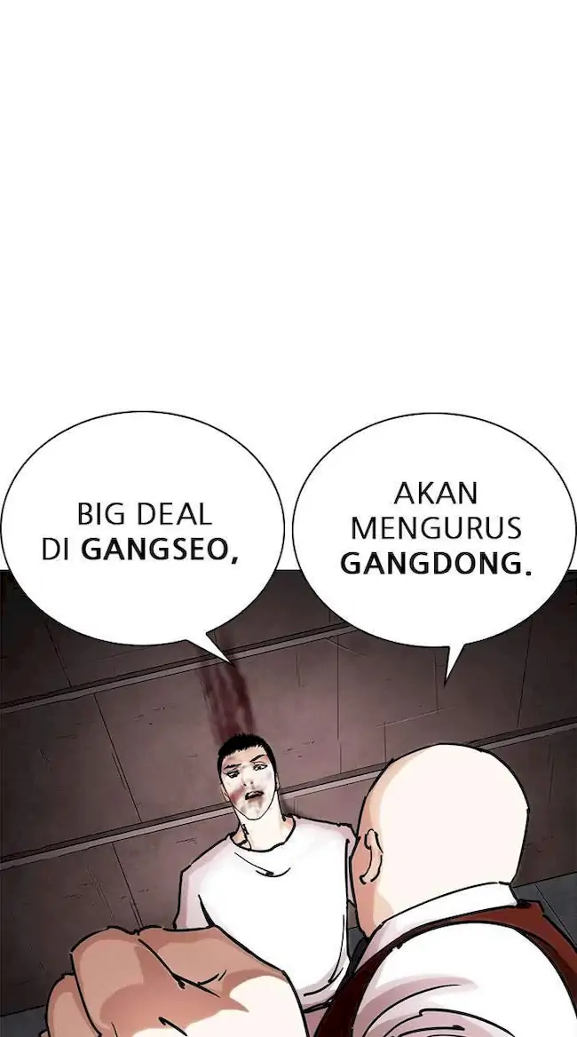 Lookism Chapter 241 Gambar 95