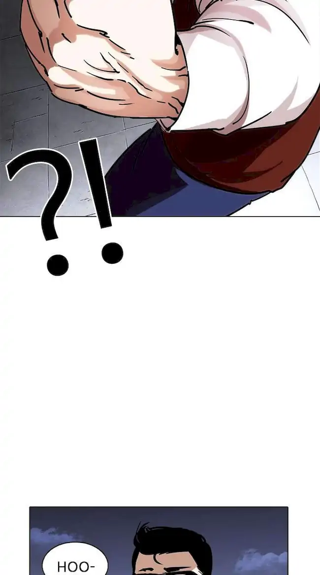 Lookism Chapter 241 Gambar 96