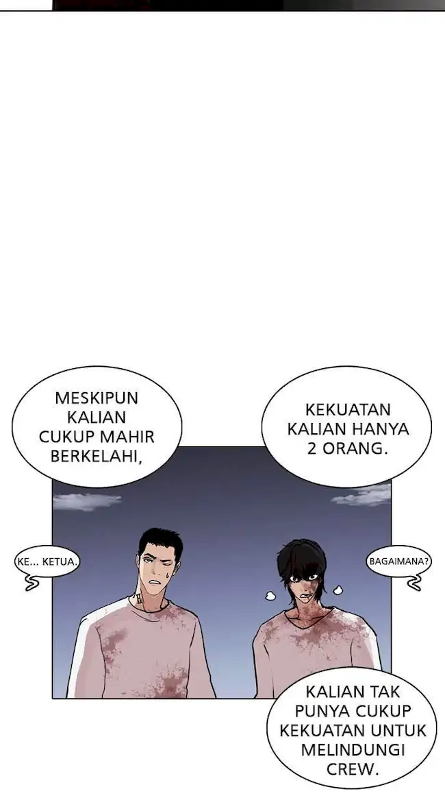 Lookism Chapter 242 Gambar 100