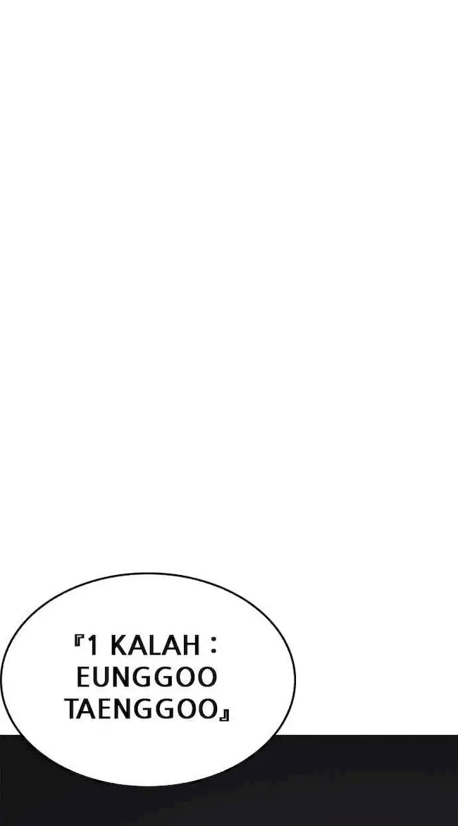 Lookism Chapter 242 Gambar 119