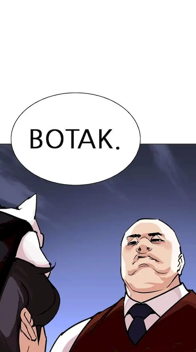 Lookism Chapter 242 Gambar 12