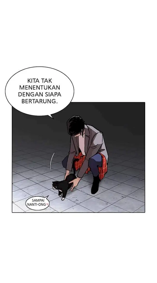 Lookism Chapter 242 Gambar 20