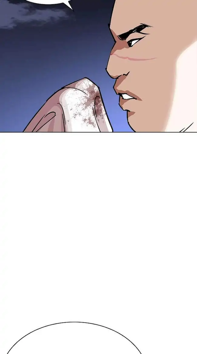 Lookism Chapter 242 Gambar 30