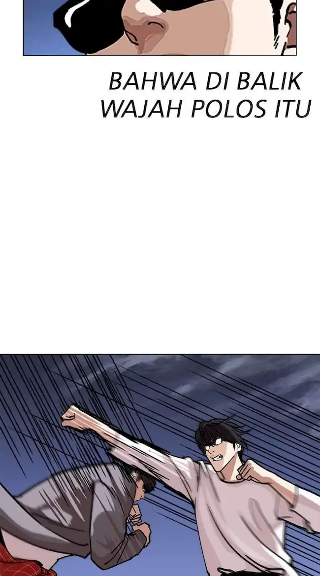 Lookism Chapter 242 Gambar 36