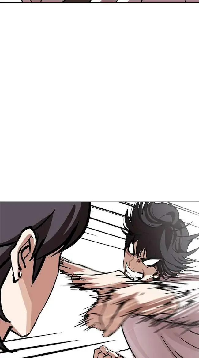 Lookism Chapter 242 Gambar 39