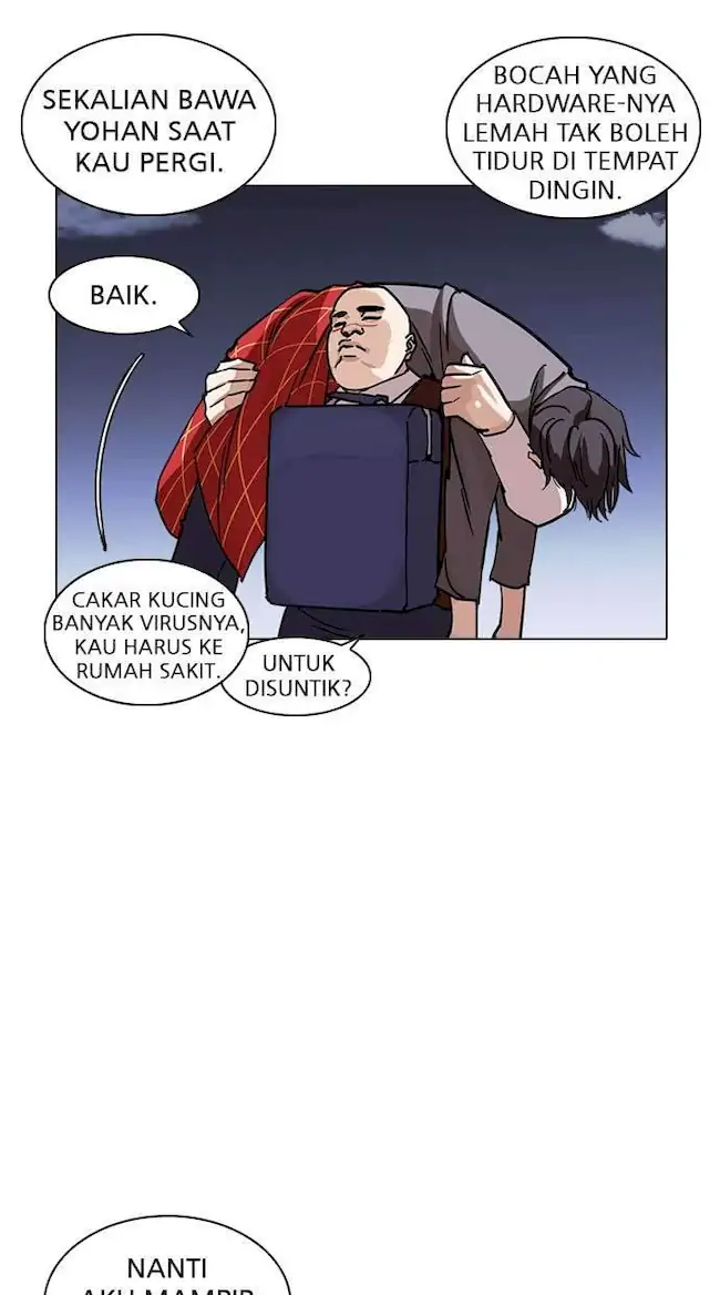 Lookism Chapter 242 Gambar 96