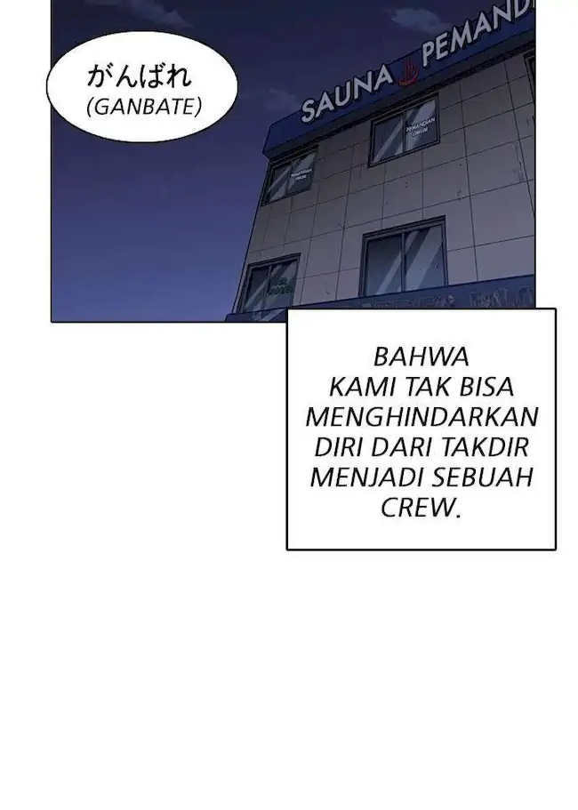 Lookism Chapter 243 Gambar 100