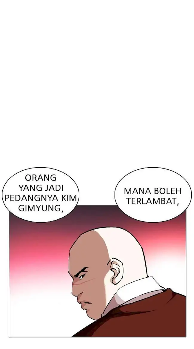 Lookism Chapter 243 Gambar 113
