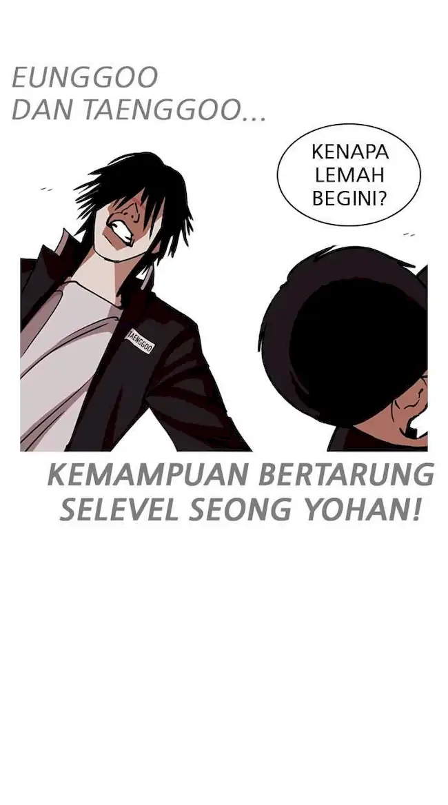 Lookism Chapter 243 Gambar 36
