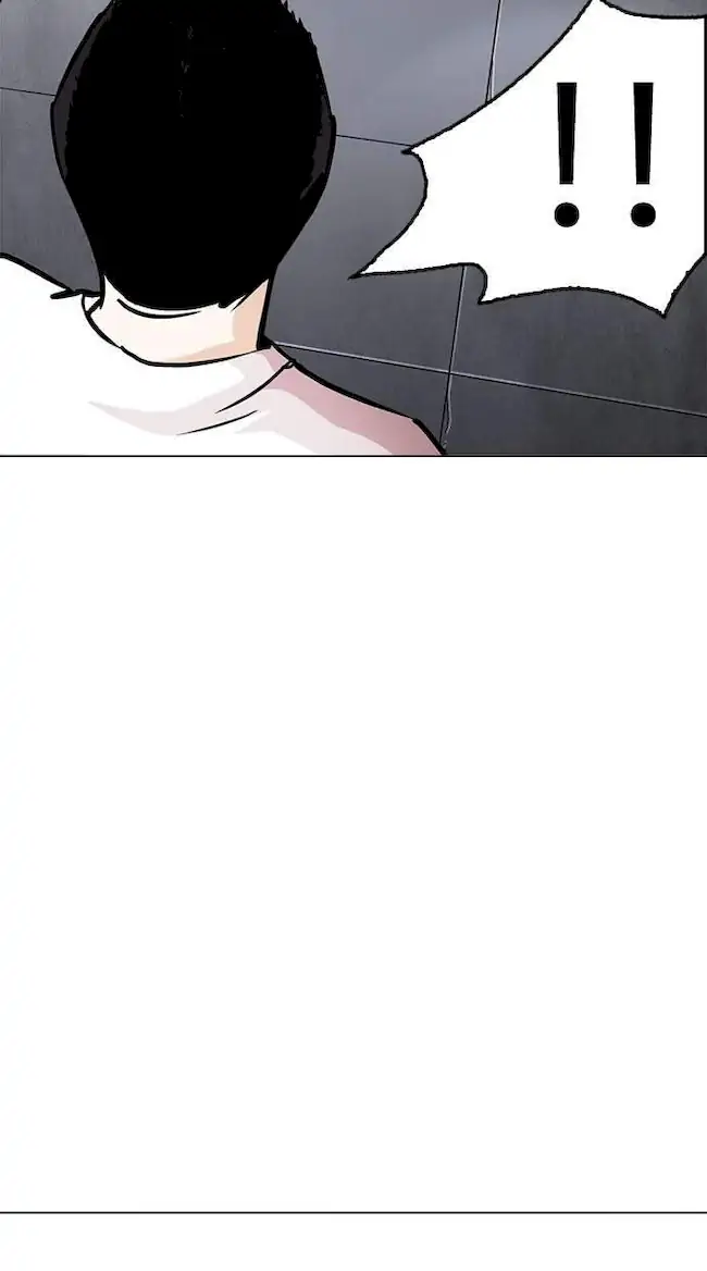 Lookism Chapter 243 Gambar 8