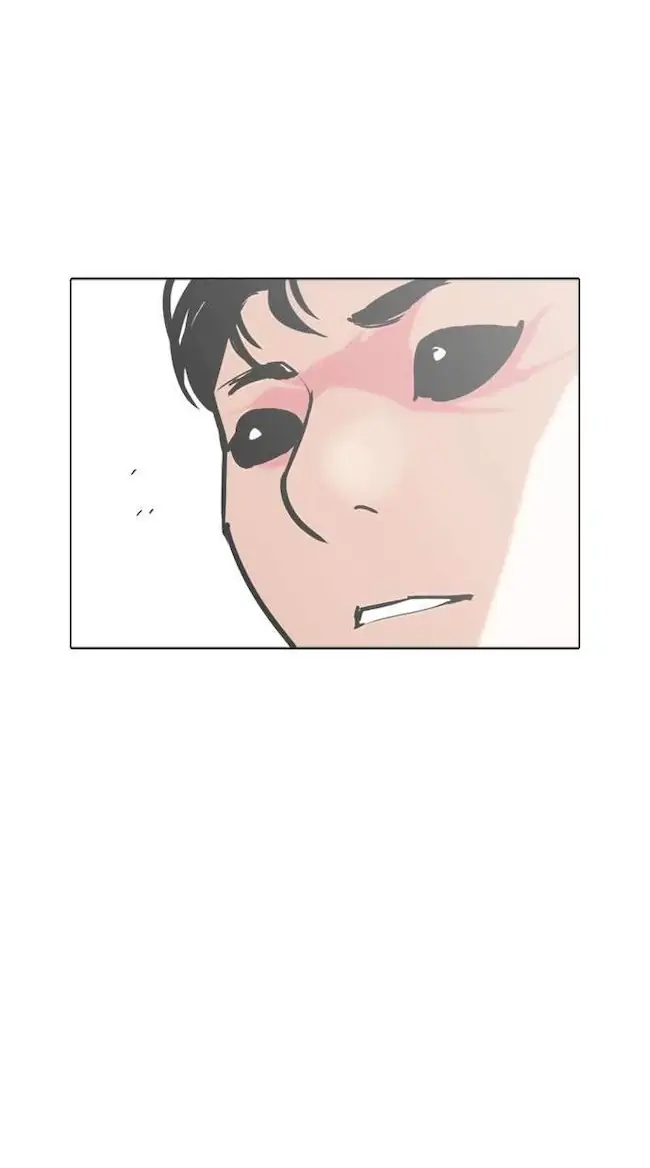 Lookism Chapter 243 Gambar 82