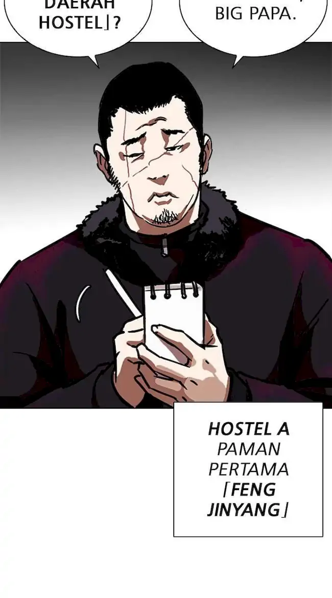 Lookism Chapter 254 Gambar 104