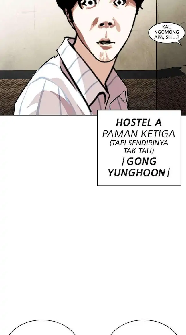Lookism Chapter 254 Gambar 107