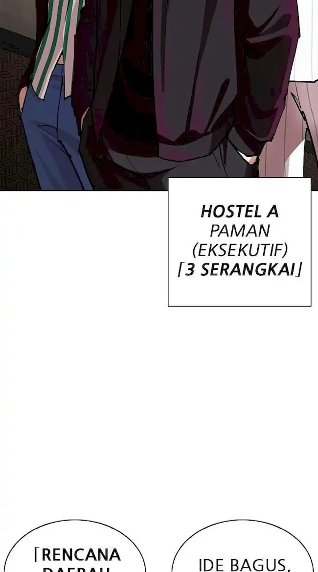 Lookism Chapter 254 Gambar 103