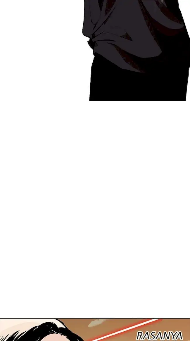 Manhwa Lookism Chapter 254 gambar nomor 2