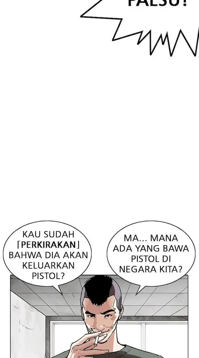 Lookism Chapter 254 Gambar 22