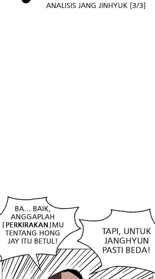 Lookism Chapter 254 Gambar 36